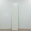 Bílá deska 211x47 cm