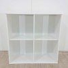 Bílý modulární policový systém 68,5x69 cm Mistral Kubus Hammel Furniture