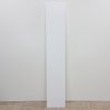 Bílá deska DTD 34x190 cm