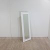 Bílé nástěnné zrcadlo v dekorativním rámu 51x141 cm - LUNEL